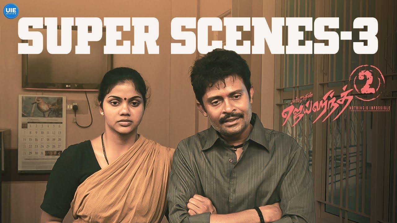 Jaihind 2 Movie | Super Scenes - 03 | Arjun | Surveen Chawla | Brahmanandam | Mayilsamy | Rahul Dev