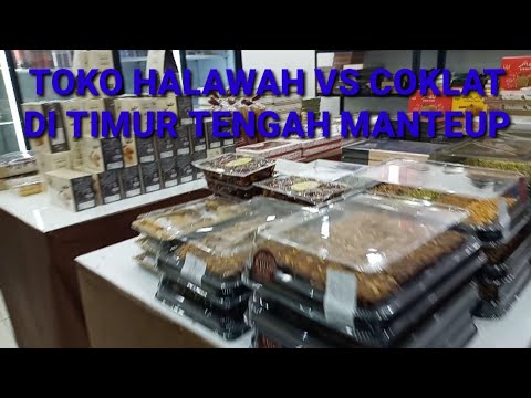 REVIEW TAIF AL.MUWAYH MENUJU TOKO HALAWAH VS COKLAT SAUDI ARABIA#MadamSinarTujuan