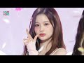 Special Stage SULLYOON 설윤 Mr Chu Show MusicCore MBC230415방송