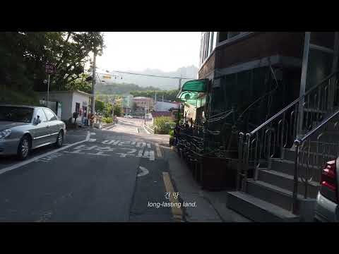 어떤 곳을 중심으로 하여 가까운 곳 Nearby | 감독 장윤미 JANG Yun-mi | 23rd JEONJU IFF OFFICIAL TRAILER 예고편