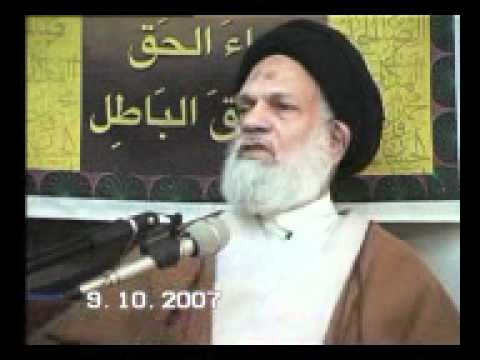 ⁣محاضرة سماحة السيد الحائري -۲۶ رمضان ۱٤۲۸ -القسم الاول