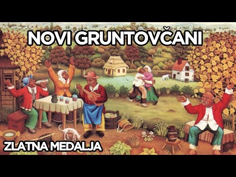 NOVI GRUNTOVČANI - ZLATNA MEDALJA - 5. PRIČA