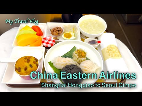 Trung Quốc Đông Thượng Hải Hongqiao em Seul Gimpo