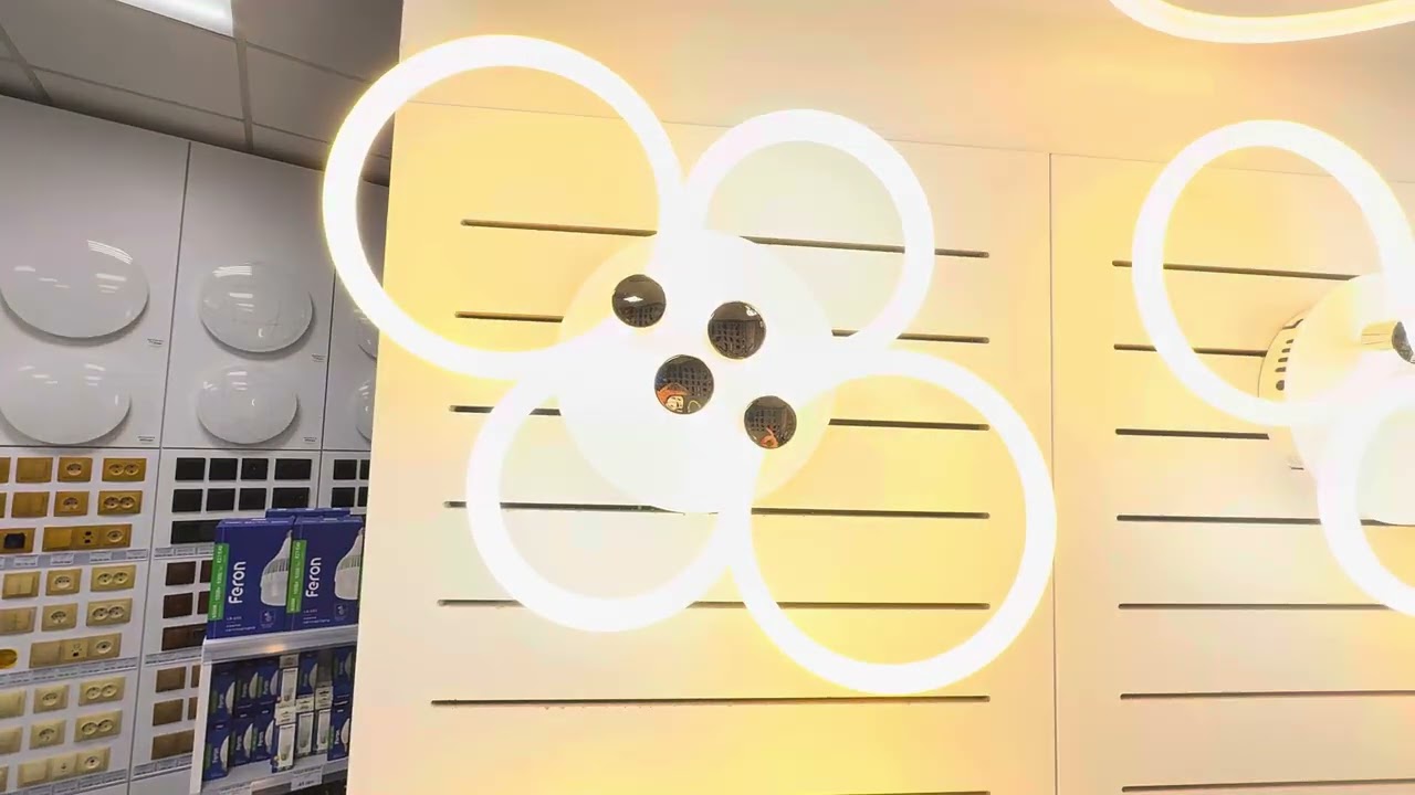 Светодиодный Smart светильник ARDERO AL6134-1ARD 76W 3000K-6500K FELICITY GOLD круг (80072)