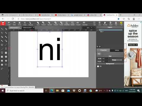 This (Mon Khmer) voiced