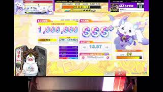 チューニズムすべ
