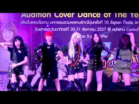 140719 StarLiTz* cover f(x) - Red Light + Electric Shock @Cover Dance of The Years 2014 (Audition)