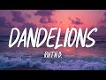 Ruth B Dandelions Lyrics