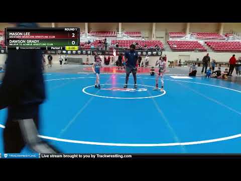 58-61 Lbs Round 1 - Mason Lee, Backyard Brawlers Wrestling Club Vs Dawson Grady, Believe To Achiev