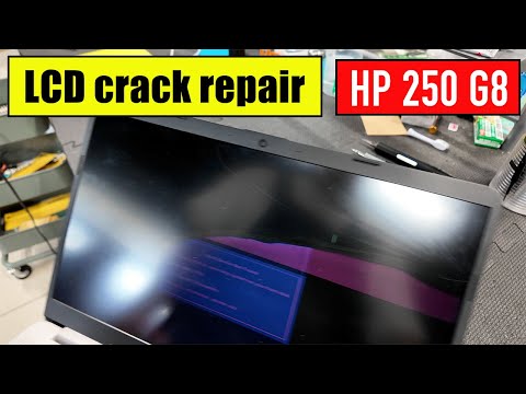 HP 250 G8 Cracked Screen Replacement | Laptop Repair