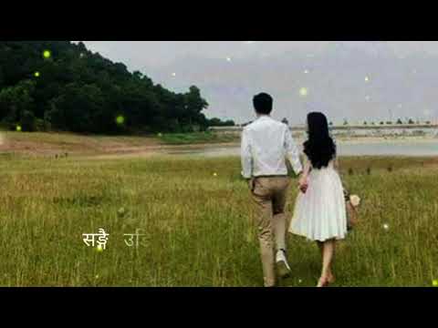 Abiral Bhujel - Mana Ka Kura 2 (Sunya Sunya Bho Maan) || lyriical video