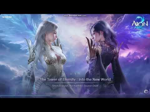 [AION2] - The Tower of Eternity - Into The New World