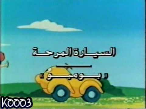 Raj7i’s Video 488806354 glibUfJASGs