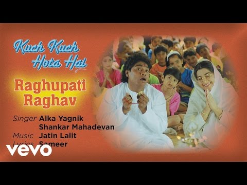 Raghupati Raghav Best Audio Song - Kuch Kuch Hota Hai|Shah Rukh Khan|Kajol|Alka Yagnik
