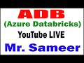 ADB BY SAMEER SIR YOUTUBE LIVE STREAM
