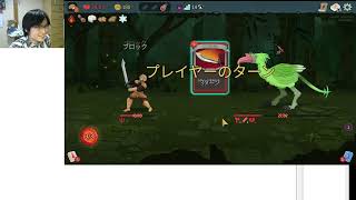 配信タイトル：私のアイアンクラッド弱すぎ・・・・？