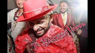 Festa 7 Encruzilhada 2019 (Babá Rodrigo Girão)