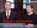 Влах и Формузал ...Слышь ты че такая дерзкая!!! 