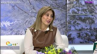 Առավոտը Շանթում-«ԻՄՄԱ» Բ/Կ-ի ռադիոլոգ - Կարինե Սեփխանյան