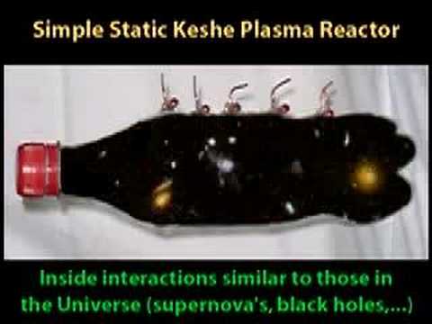 瓶の中の宇宙（ケシェ (Universe in a bottle (Keshe))