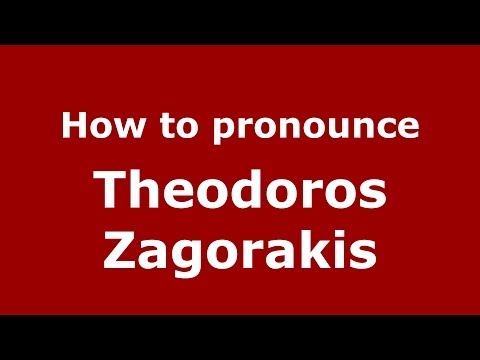 How to Pronounce Theodoros Zagorakis - PronounceNames.com
