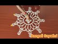 easy rangoli designs without dots, small rangoli designs, daily kolam designs, friday special kolam