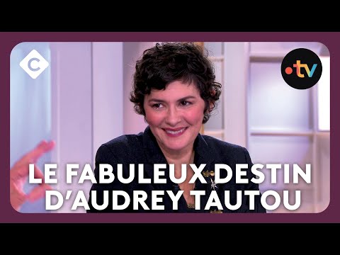 "Superfacial": The real face of Audrey Tautou - C à Vous