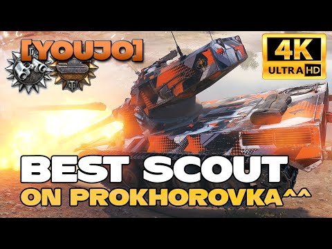 AMX 50 B: BEST SCOUT [YOUJO] - World of Tanks