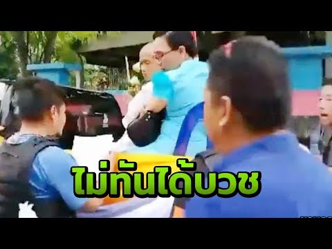 ลดลงของราคาค้อน ธ อร์ในร้านขายยาของคำสั่งมอสโกในใบสมัคร ผู้หญิงจดหมาย Excite SMS