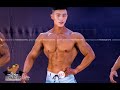 【鐵克健身】2021 嘉義市長盃健美賽 Men's Physique男子健體 -174CM