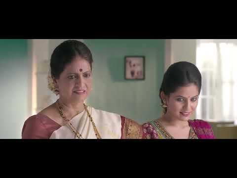 Aishwarya Jagtap Sangeetha M...