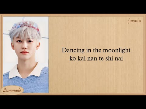 NCT DREAM Moonlight Easy Lyrics