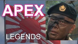 APEX  ミラージュ と ワットソン で配信