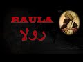 Raula By Kanwar Grewal