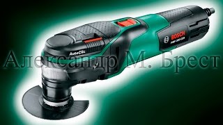 Bosch PMF 350 CES (0603102220) - відео 1