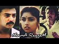 Mouna Ragam Trailer Mike Mohan Karthik Revathi By 6th Teacher MounaRagamLoveCutS