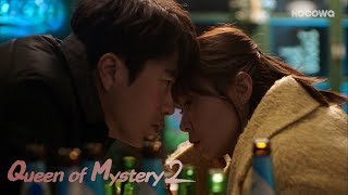 KwonSangWoo and ChoiKangHee Are Drunk &amp; Romantic...?! [Queen of Mystery2 Ep 1]