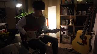 Julian Lage - Splender Riot (Cover)