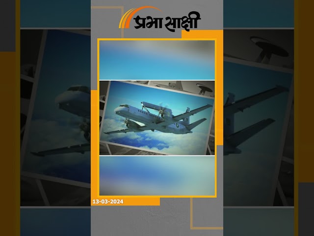 Pakistan ने भारत को पछाड़ा, दुश्मन की वायु सेना में शामिल हुआ सबसे शक्तिशाली विमान
