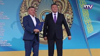 Видео