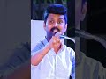 Erode Mahesh Motivational Speech TAMIL WHATSAPP STATUS Shorts Motivation Erodemahesh
