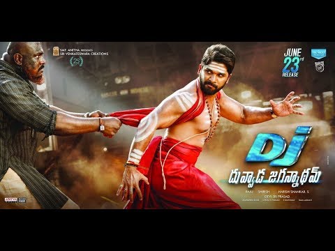 DJ Hindi Doubbed Movie l Allu Arjun (Trailer)
