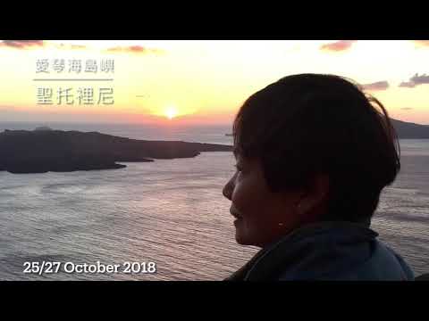 Santorini 🇬🇷, 2018.10.25-27