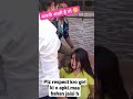 प्लीज लड़की की इज्जत करना सीखो वह आपकी