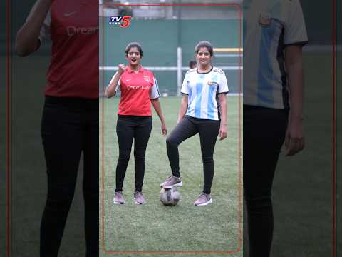 రేవంత్ రెడ్డి టీమ్‌తో మెస్సీ టీమ్ పోరు.. మీ సపోర్ట్ ఎవరికి? #messi #revanthreddy #tv5news Teluguvoice