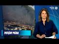 Disaster In Norway Hundreds Evacuated