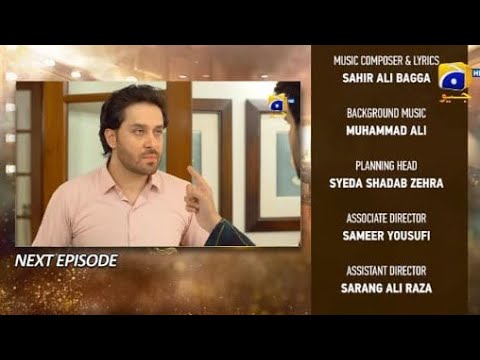 Tonight Dao Episode 52 Teaser | Latest pakistani drama Dao | Dao EP 52 Promo