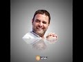 Gadha Gadho Ka Leader