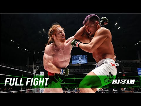 Spike Carlyle vs Koji Takeda full fight