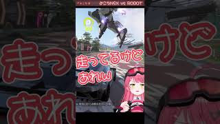 【これレースゲー？！】みこちが駆るNSXと2足歩行…滑走？飛行？ロボットがバトル！ ☆Forza Horizon6 #ホロライブ切り抜き #さくらみこ #みこなま SAKURA MIKO